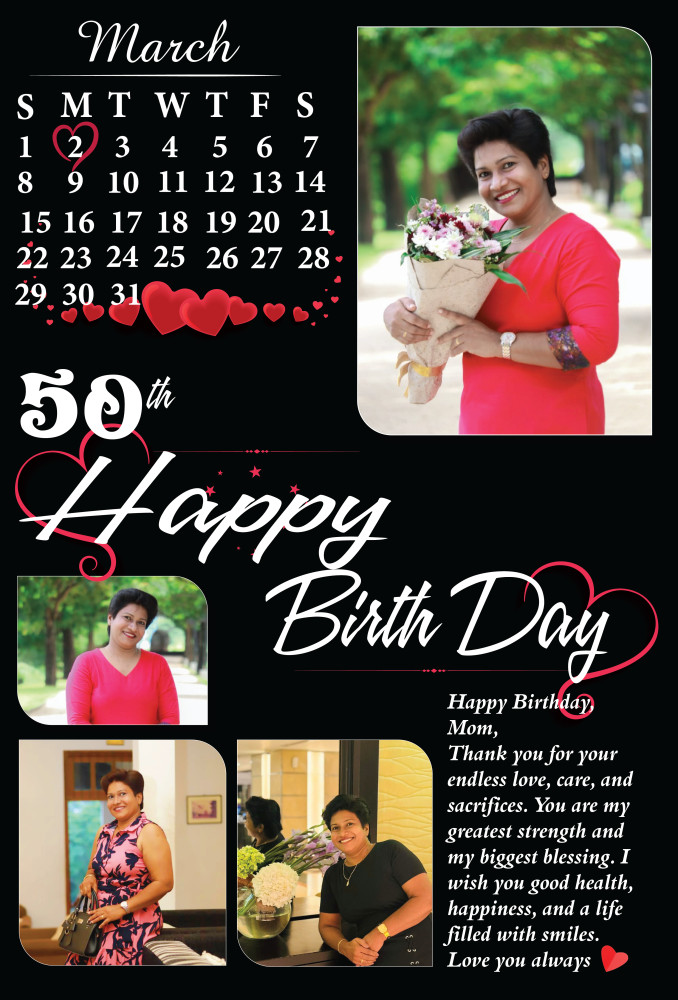 Birth Day Photo Frame Design
