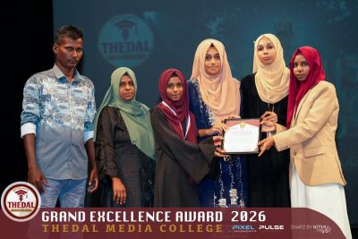 Mohammed Sammil Fathima Samha